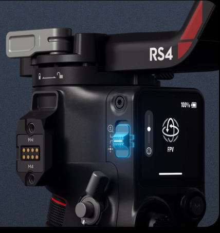 DJI RS4