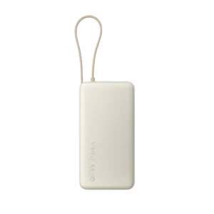 Xiaomi 67W Power Bank 20000 (Integrated Cable)